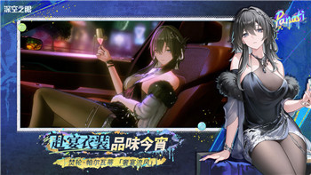 中土世界战争之影顶级多少级打怪，如何提升战力征服最强敌人