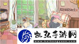 恐怖黎明职业组合图分析及最佳搭配指南
