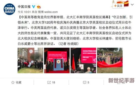 哪里可以看毛片