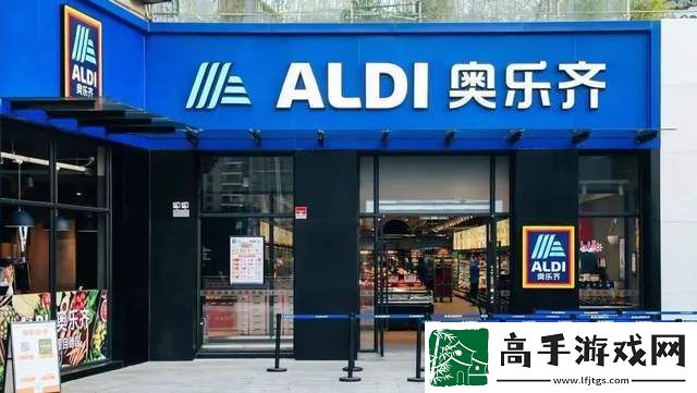 “小超市”崛起