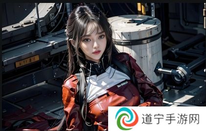 歪歪91漫画网为什么是你追漫画的最佳平台？
