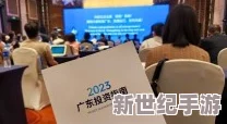 久久视频精品538在线久