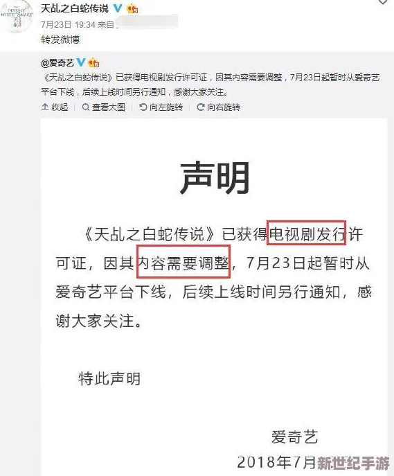 久久国内精品自在自线网友认为这个标题引人注目