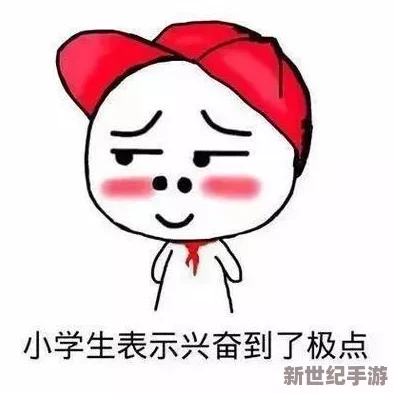 chinese国产hdsex水滴360引发热议