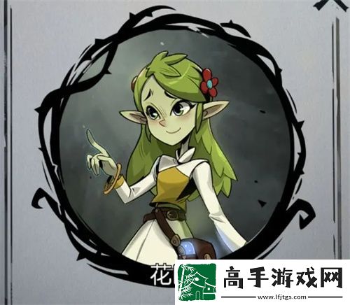 月圆之夜s5花匠全流派玩法思路详解