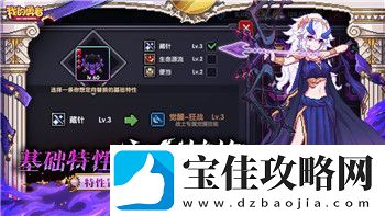 黑色沙漠入坑什么服如何选择适合自己的服务器让游戏体验更加完美