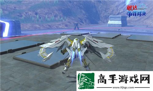 敢达争锋对决