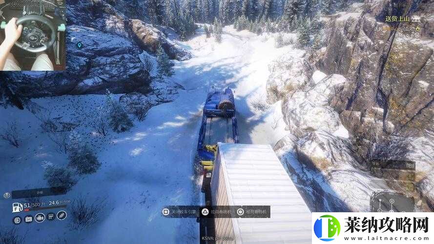 雪地奔驰蓝色大厅成就怎么解锁