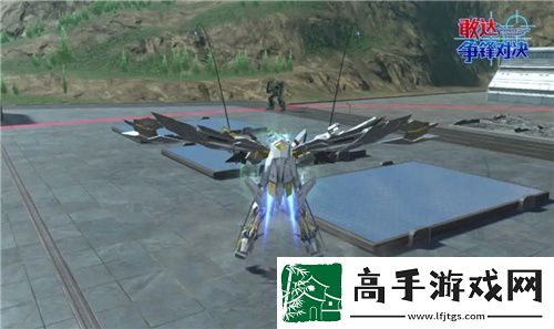 敢达争锋对决