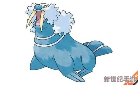 口袋妖怪重制帝牙海狮全面解析