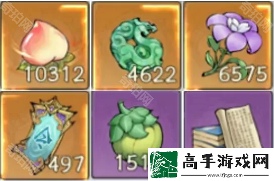 寻道大千每天砍多少桃子合适