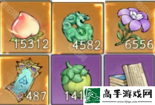 寻道大千每天砍多少桃子合适