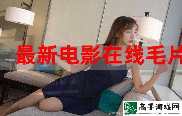 欧美乱做爰