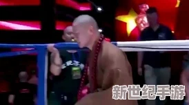 cgg吃瓜黑料