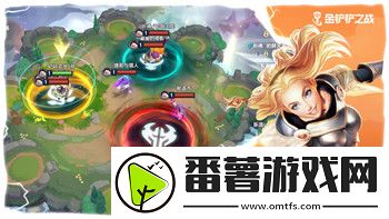 战双帕弥什如何摇晃