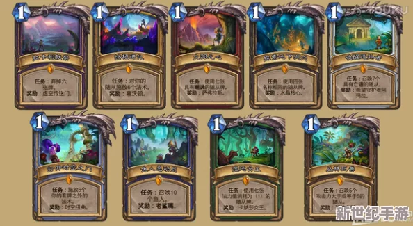 炉石传说安戈洛版本深度讨论