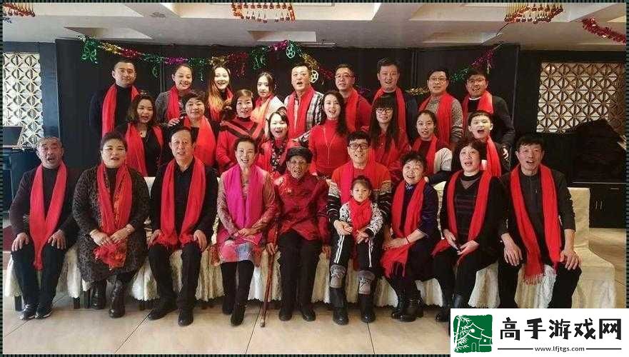 亲情会大团圆