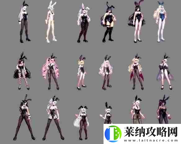 dnf兔女郎时装外观全职业2025最新一览
