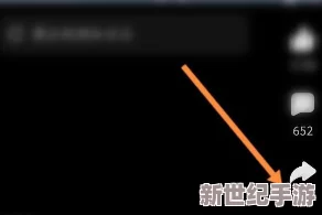 久久视频精品538在线久