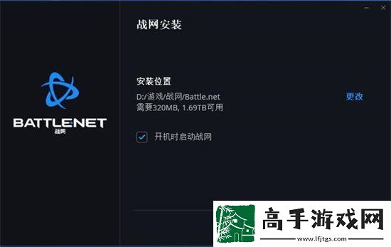 魔兽世界台服怎么进