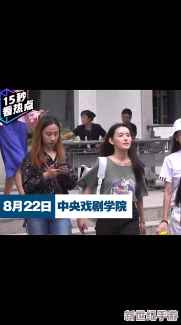 国产*语打电话对白在线播放
