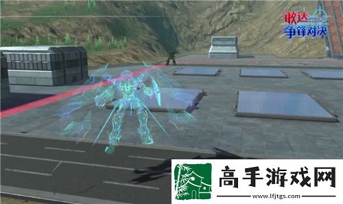 敢达争锋对决