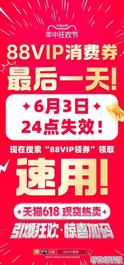 久99久爱精品免费观看视频网友认为该平台提供的内容丰富多样