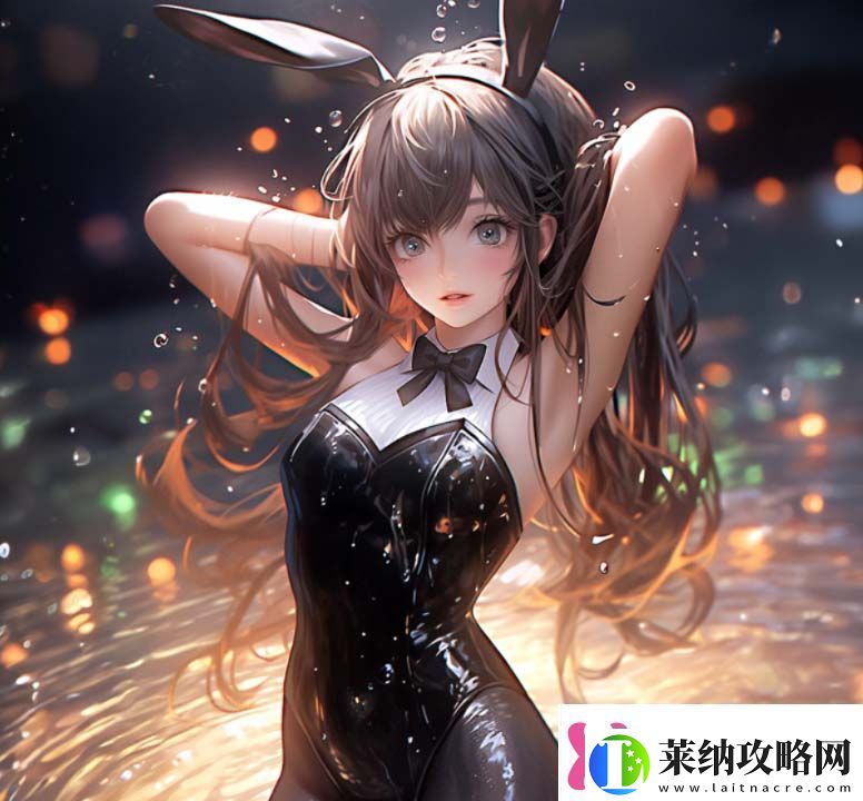 四川少女哔哩哔哩