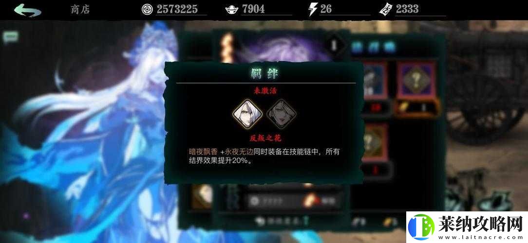 5大核心要点解析