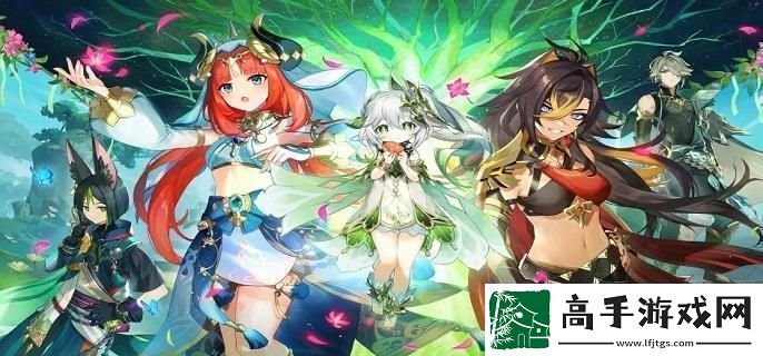 原神草神突破材料是什么