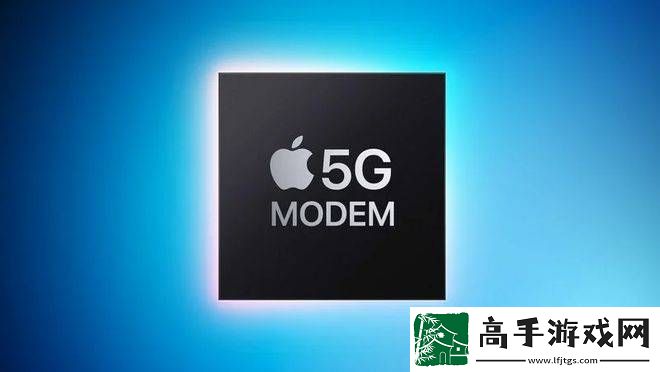 苹果2026年将推二代5G调制解调器