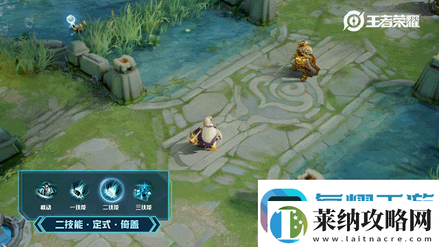 王者荣耀s18赛季皮肤怎么获得