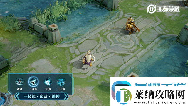 王者荣耀s18赛季皮肤怎么获得