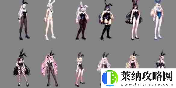 dnf兔女郎时装外观全职业2025最新一览