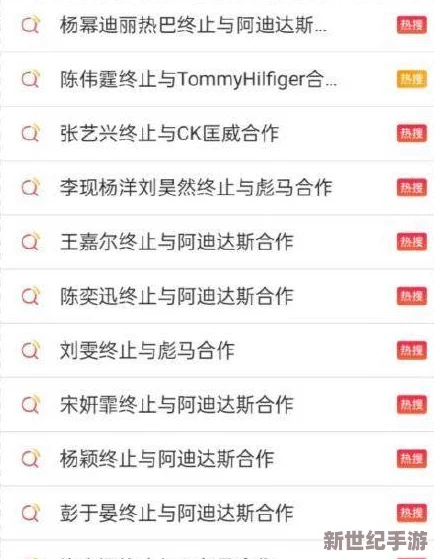 久久国内精品自在自线网友认为这个标题引人注目