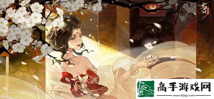 忘川风华录礼包码有哪些