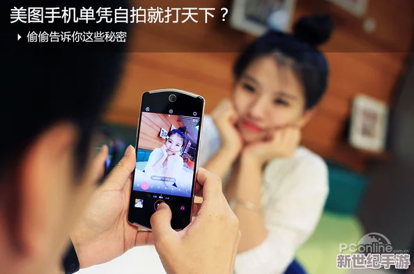 亚洲偷偷自拍
