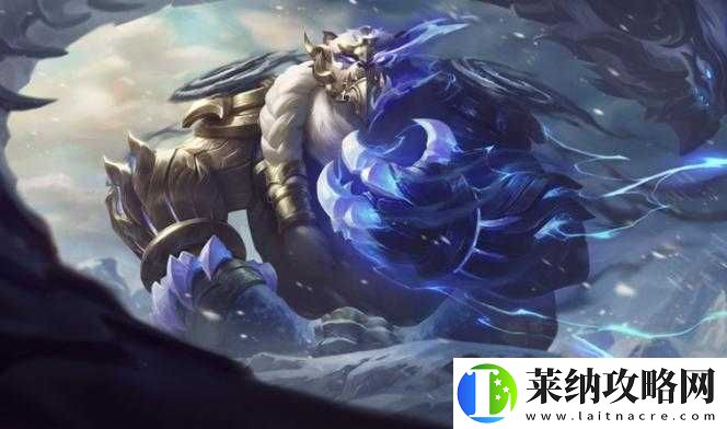 lol狗熊至臻皮肤