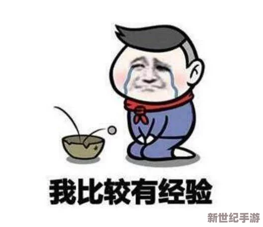 不许穿内裤我要随时做
