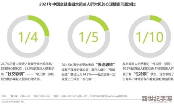 su黑料正能量入口网
