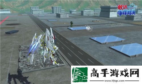 敢达争锋对决