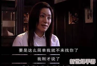 国产*语打电话对白在线播放