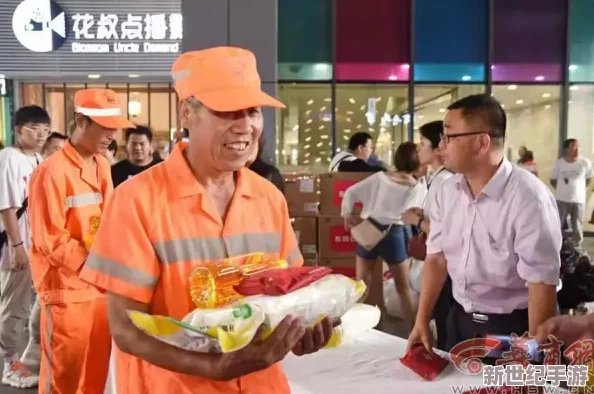 六月天中文日产暮无限码