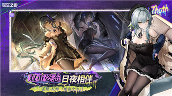 钢铁之师2战役攻略图文——全面解析策略与战术，助你轻松掌握战役技巧