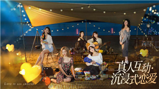 碧蓝幻想崛起怎么设置中文语音包？详细攻略教你轻松切换语音语言设置