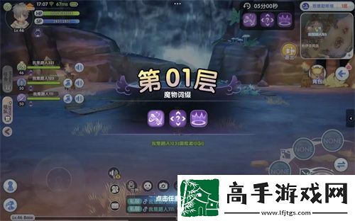 仙境传说RO新启航恩德勒斯塔玩法内容一览