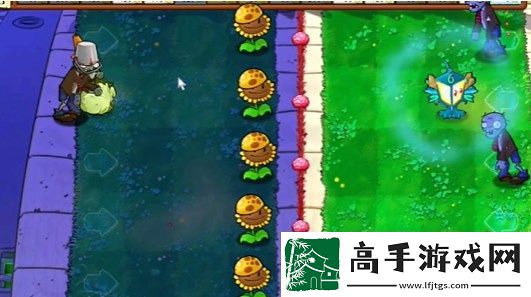 植物大战僵尸杂交版益智模式晨昏线过关图文详解