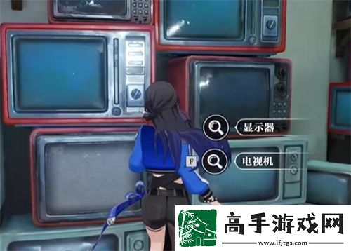 归龙潮救助旧彩电任务完成方法流程