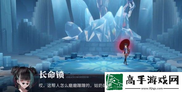 归龙潮冰轮生花任务完成方法攻略