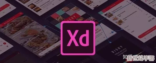 xdevios中文官网版